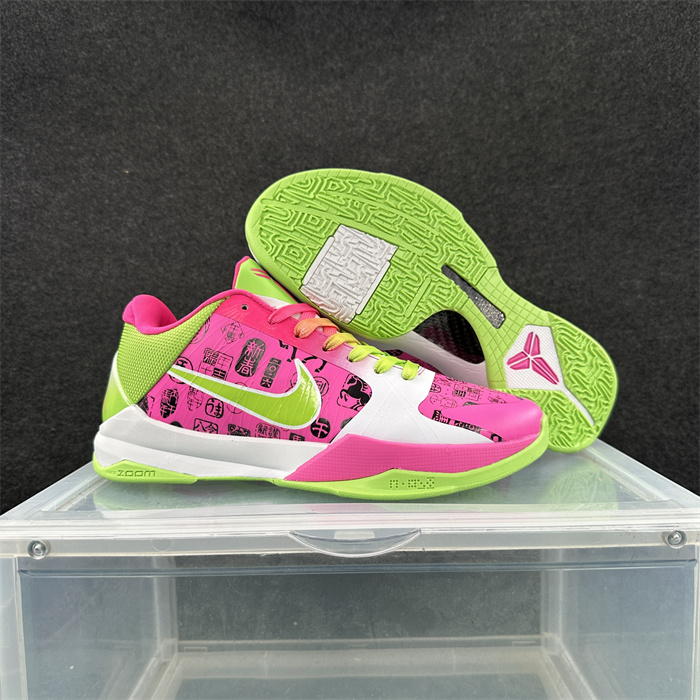 Women's Running Weapon Kobe 8 Shoes 015